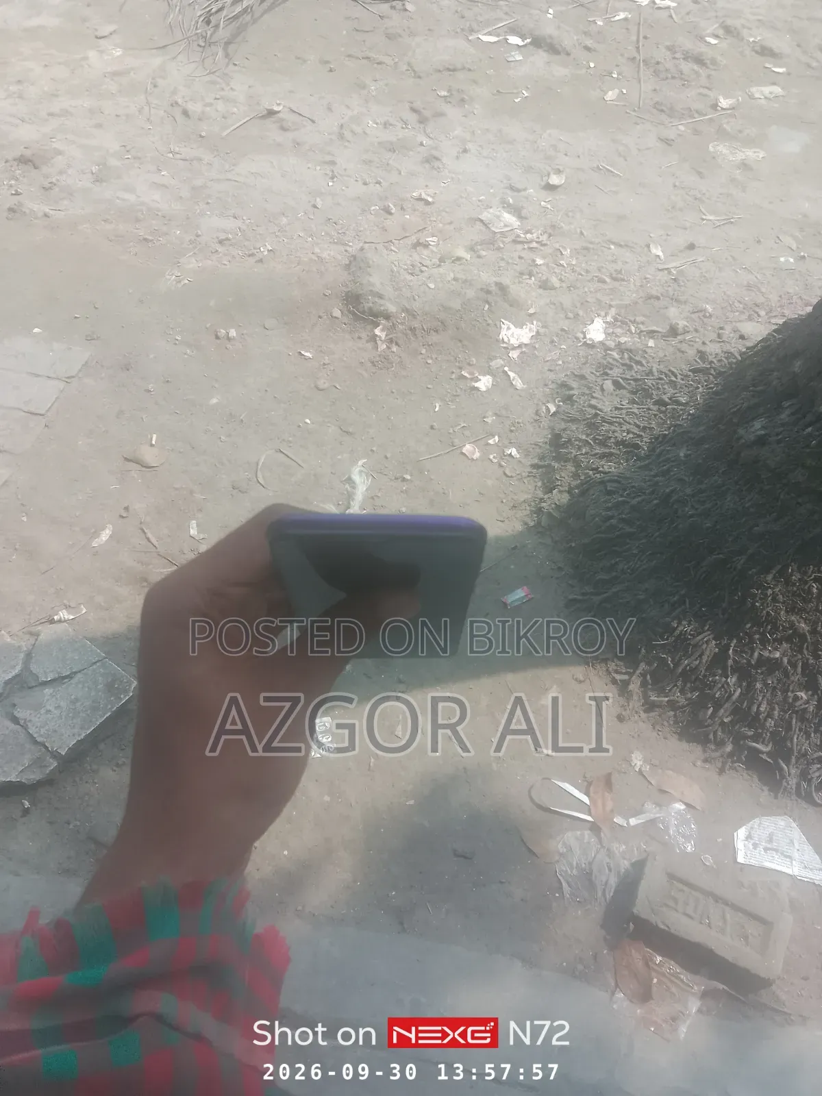ভিভো ওয়াই৯৩ ৬৪ জিবি পার্পল