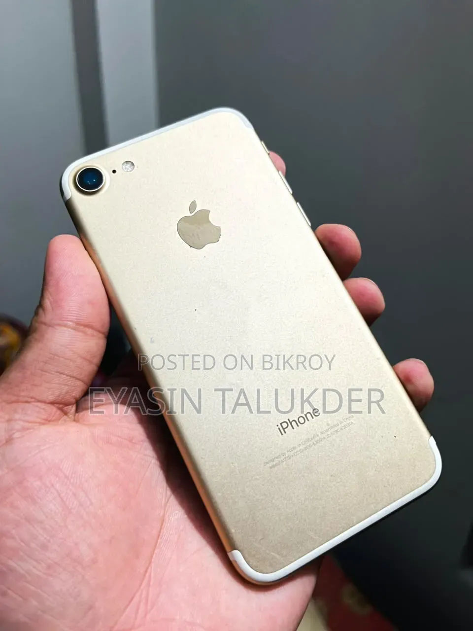 অ্যাপল আইফোন ৭ ১২৮ জিবি রোজ গোল্ড