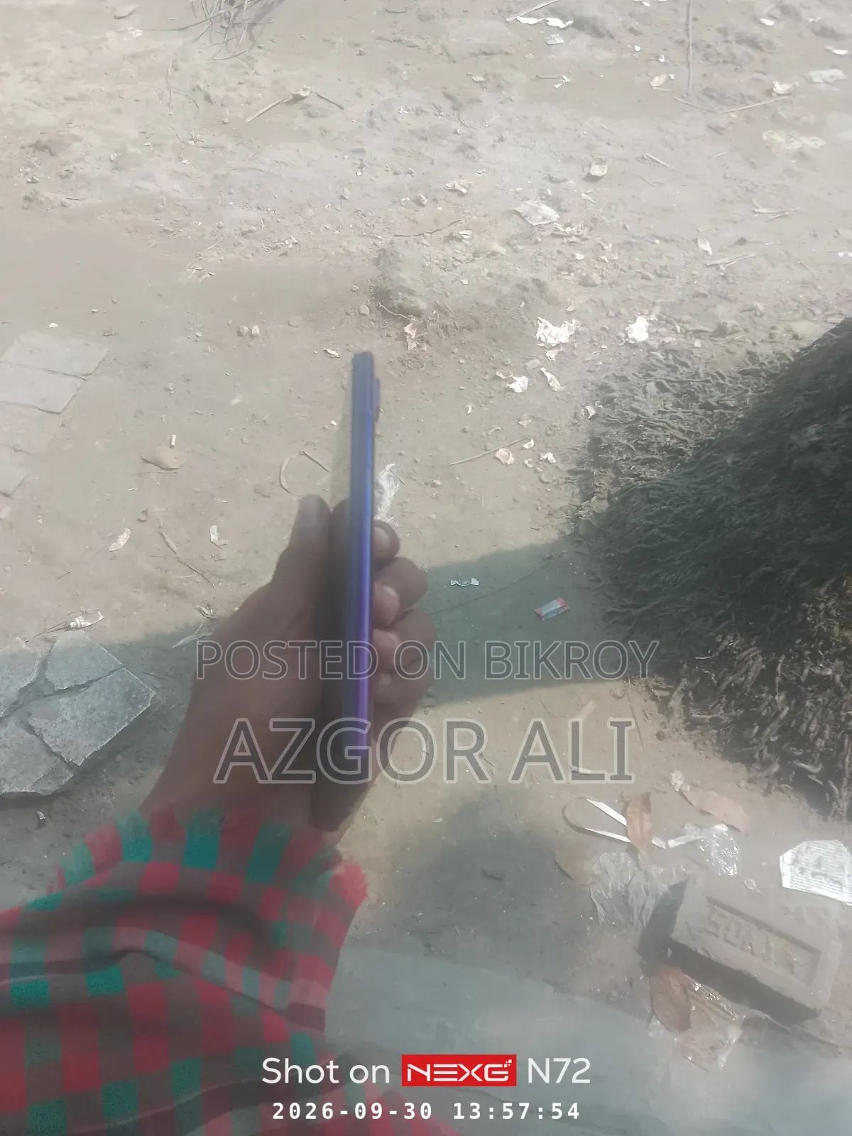 ভিভো ওয়াই৯৩ ৬৪ জিবি পার্পল