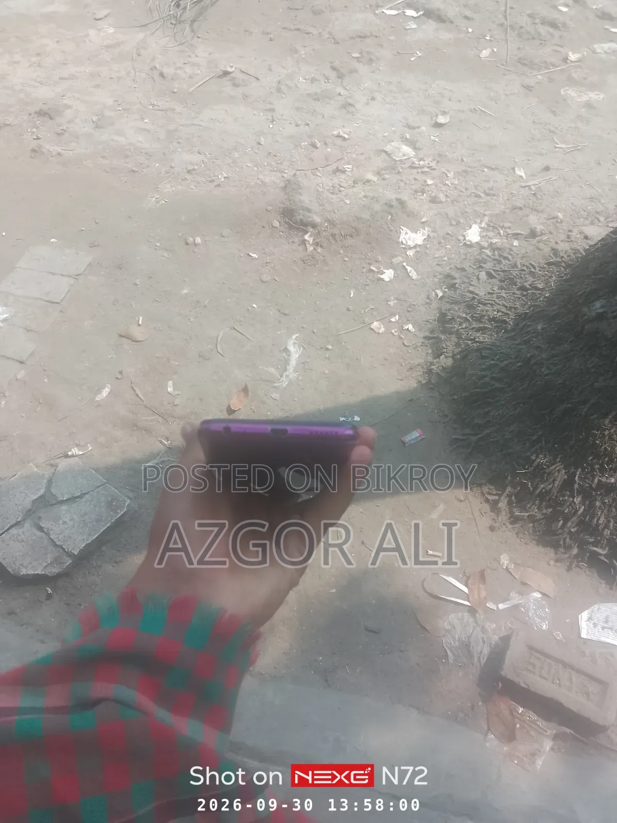 ভিভো ওয়াই৯৩ ৬৪ জিবি পার্পল