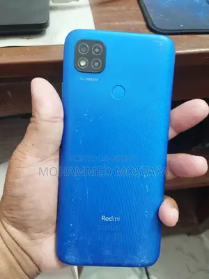 Xiaomi Redmi 9C 32 GB Blue