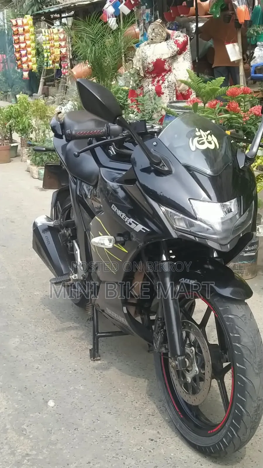 Suzuki Gixxer SF 2022 Black