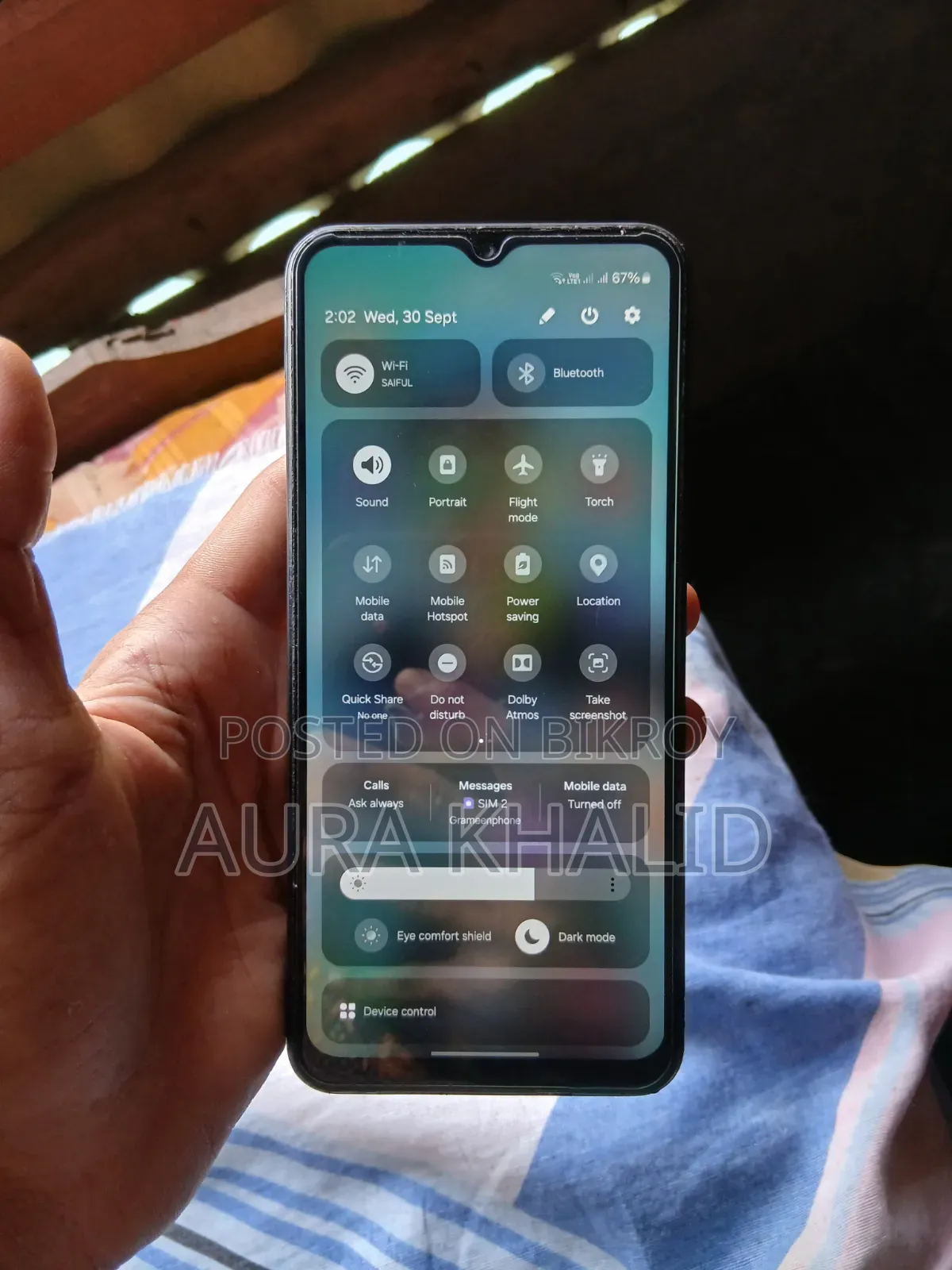 স্যামসাং গ্যালাক্সি এ১৩ ৬৪ জিবি কালো