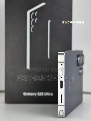 স্যামসাং গ্যালাক্সি এস২৫ আল্ট্রা ৫১২ জিবি নীল