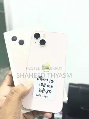 Apple iPhone 13 128 GB Pink