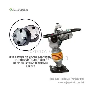 SGE-110 Electric Portable Vibrating Tamping Rammer Price – SUJA GLOBAL
