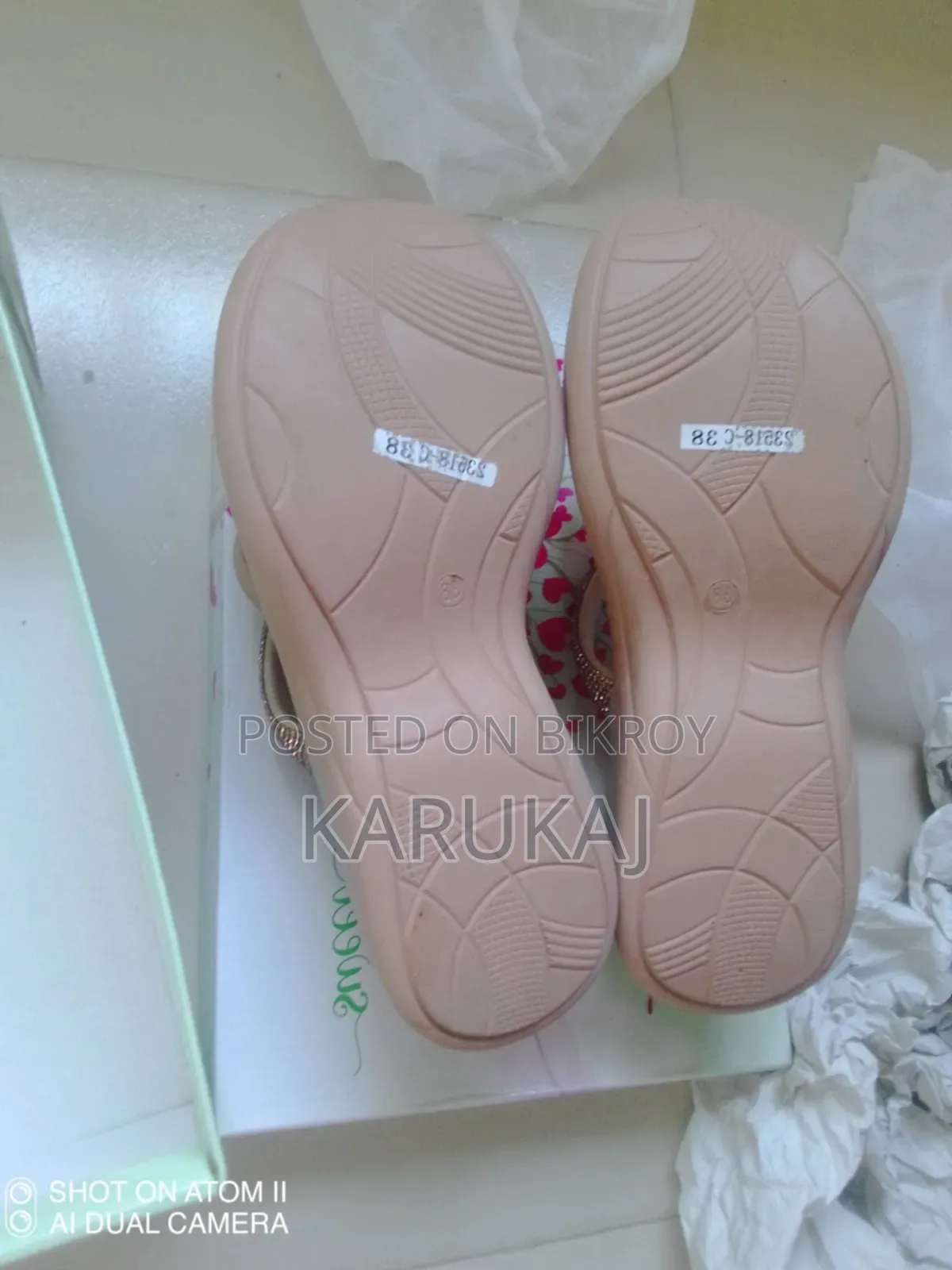 Location Kushtia, but can be sent to any district via courier