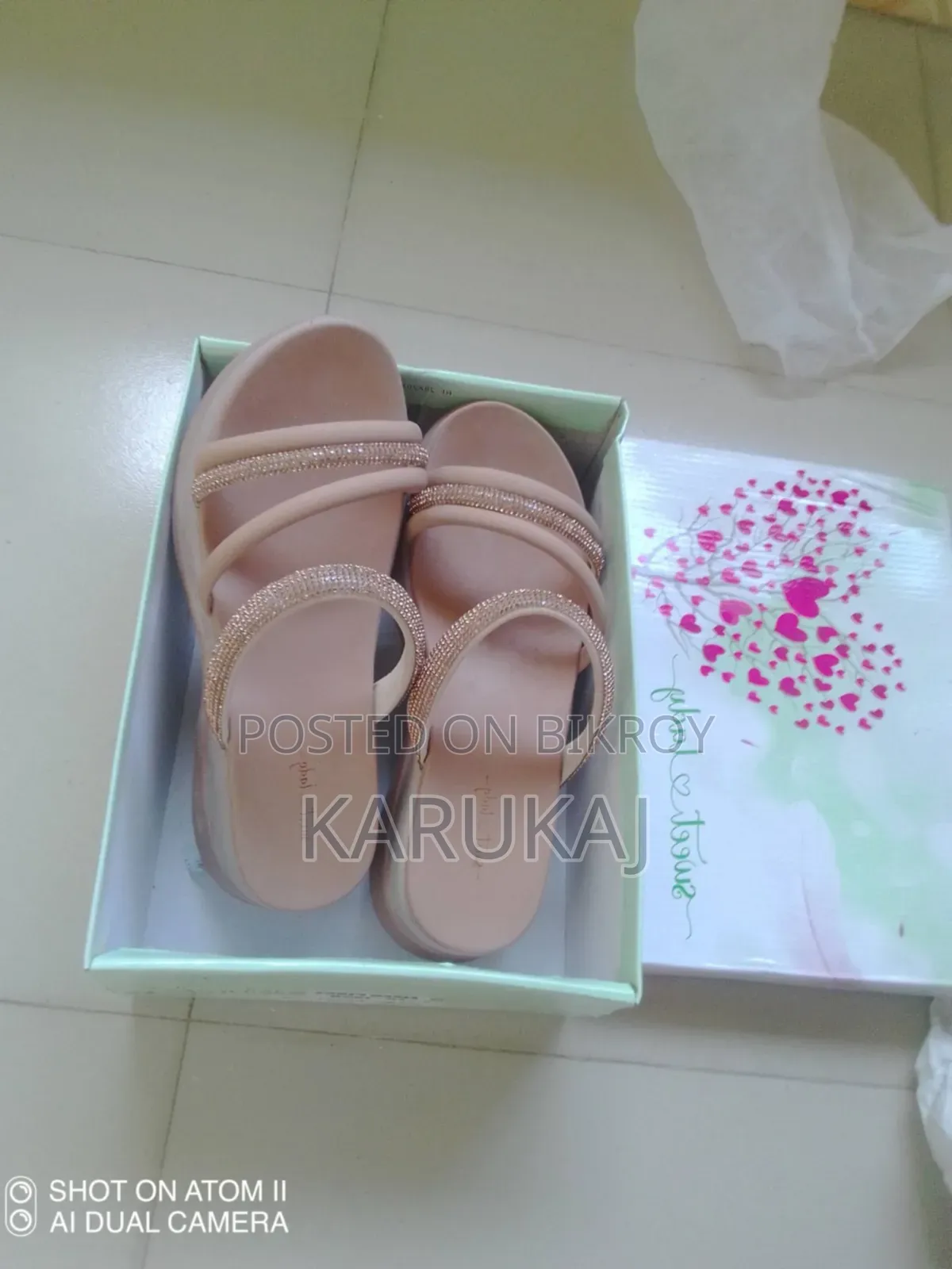 Location Kushtia, but can be sent to any district via courier