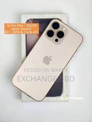 Apple iPhone 16 Pro Max 256 GB Gold