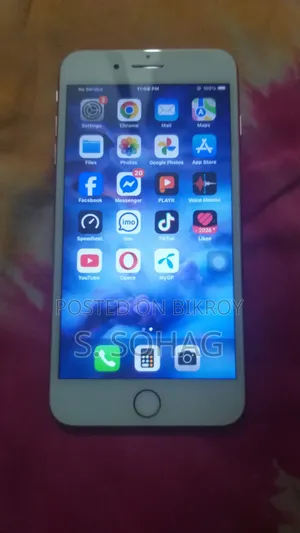 নিউ অ্যাপল আইফোন ৭ প্লাস ৩২ জিবি রেড