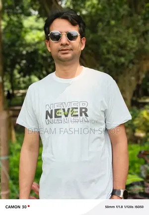 Mercerized Cotton T-Shirt