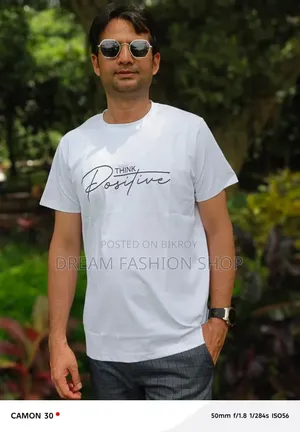 Mercerized Cotton T-Shirt