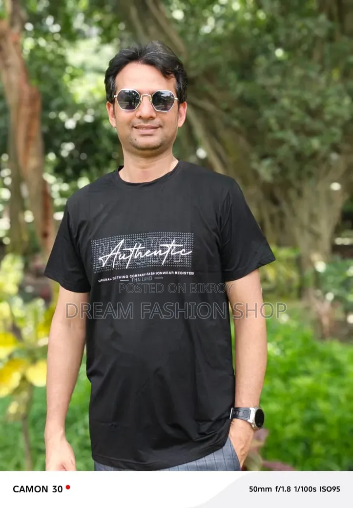 Mercerized Cotton T-Shirt