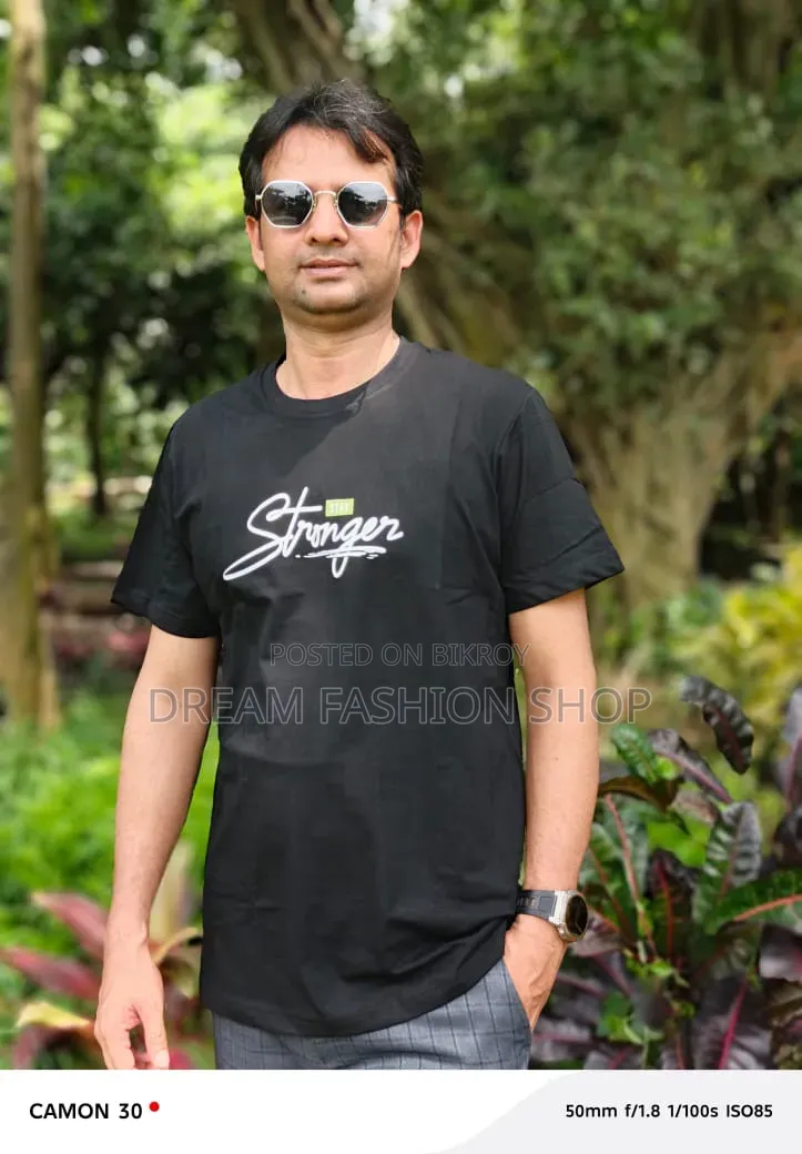 Mercerized Cotton T-Shirt