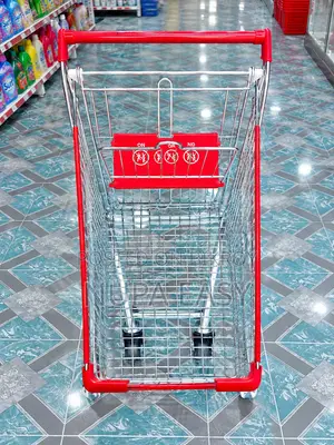 SS Trolley