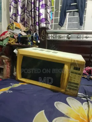 Running Walton Oven