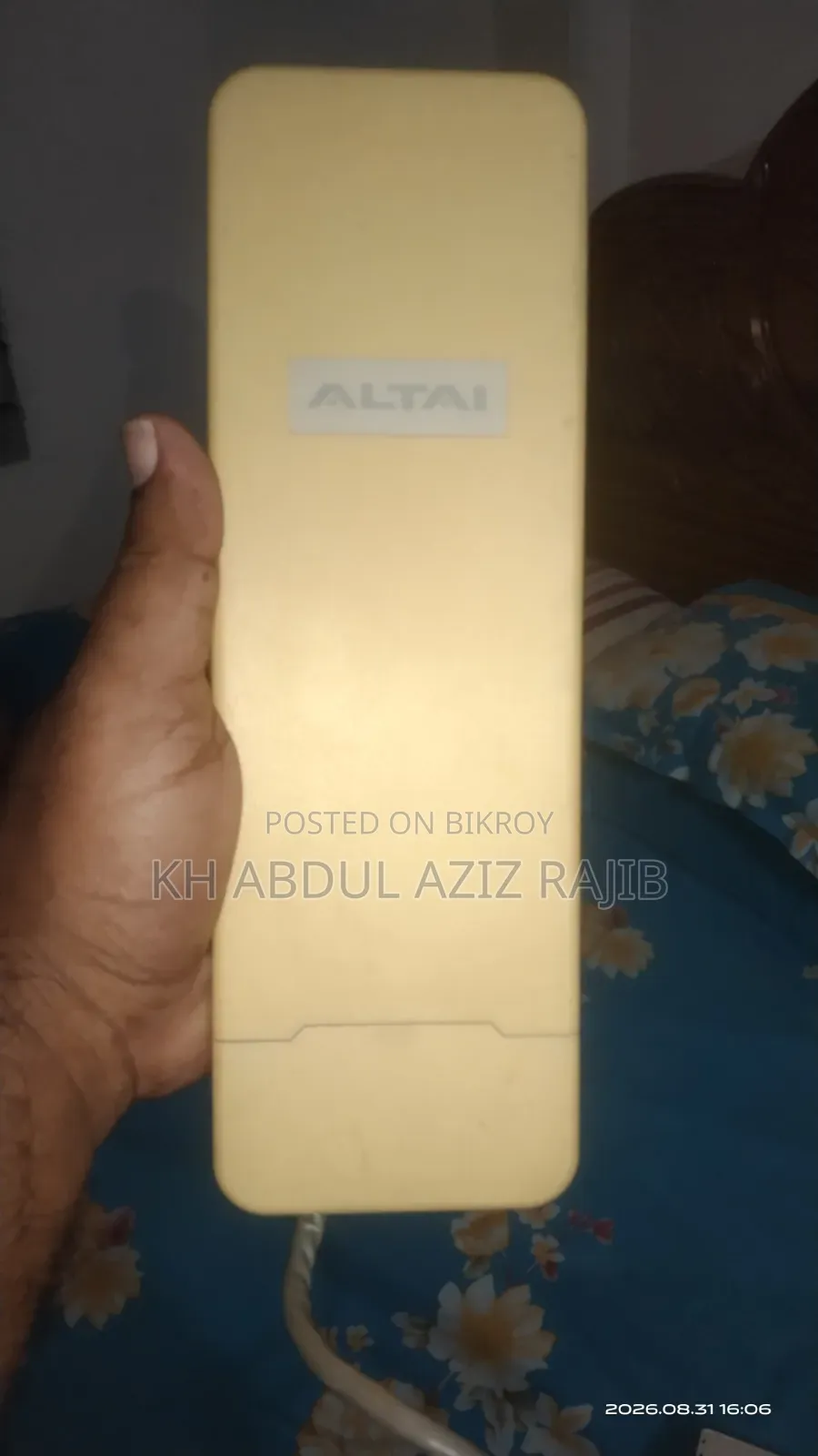 Altai C1n Outdoor Router