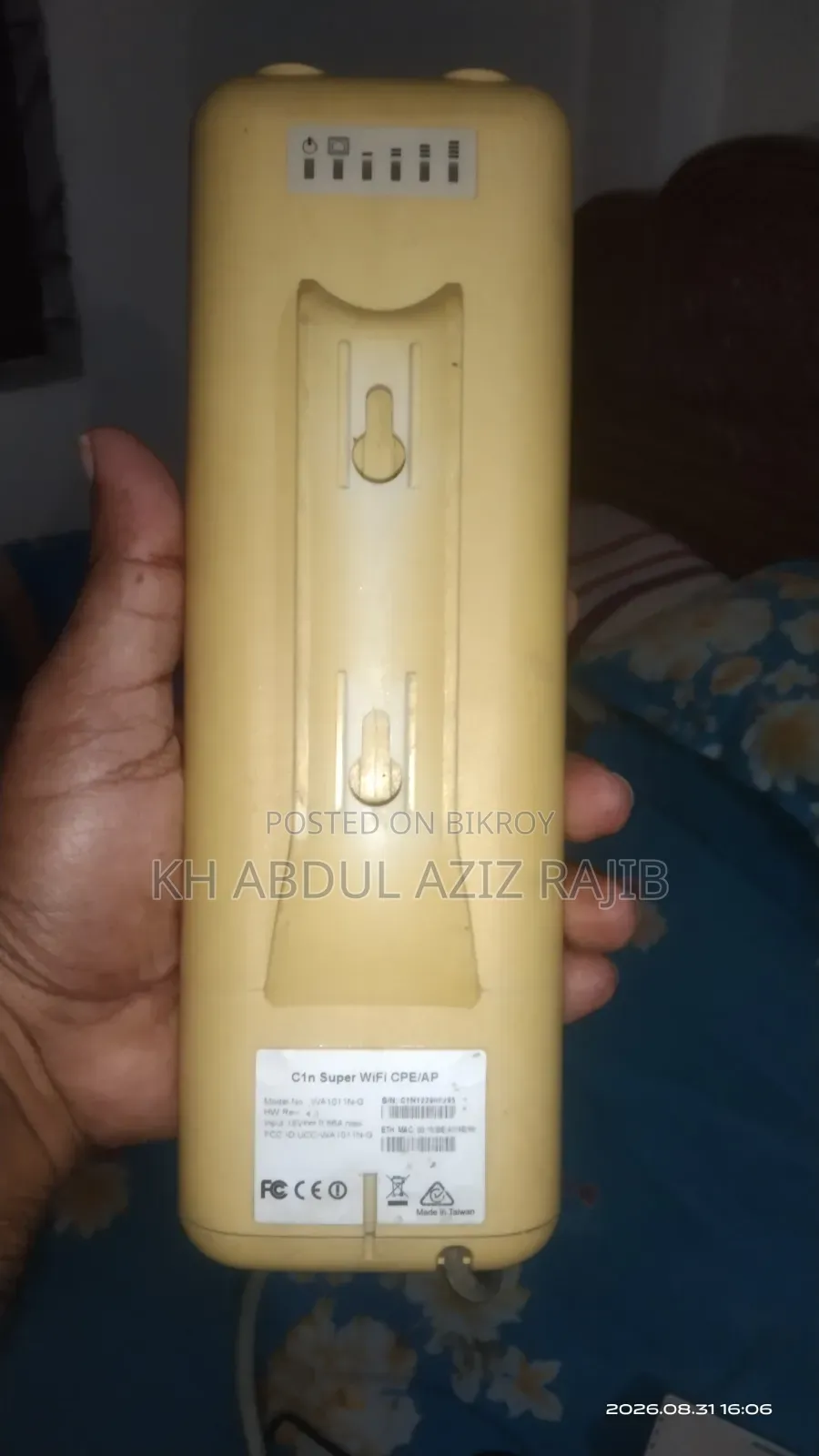 Altai C1n Outdoor Router