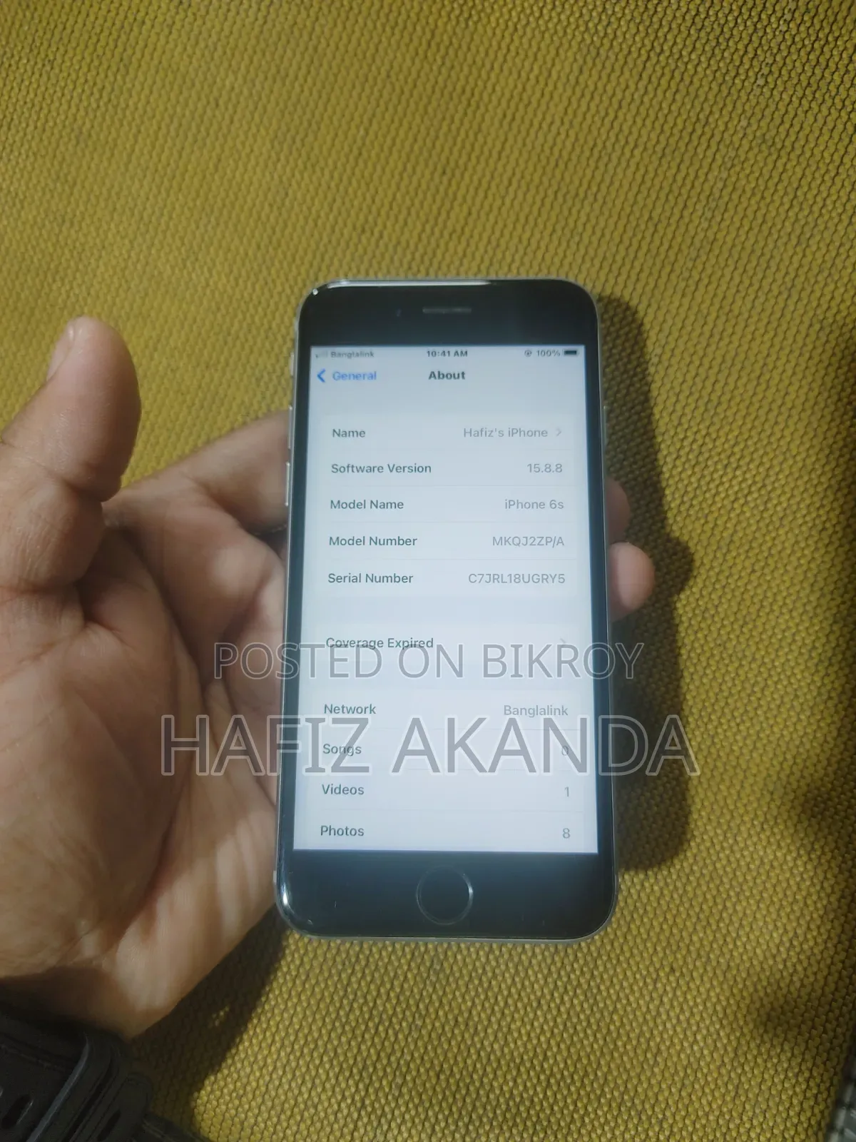 অ্যাপল আইফোন ৬এস ১৬ জিবি ব্রোঞ্জ
