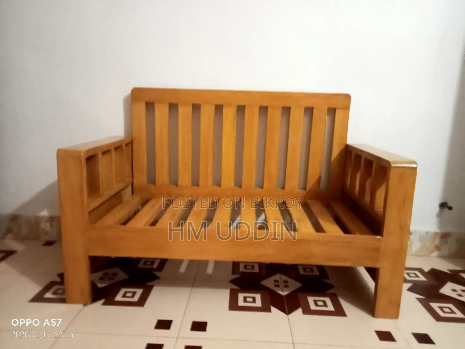 কাঁঠাল কাঠের সোফা