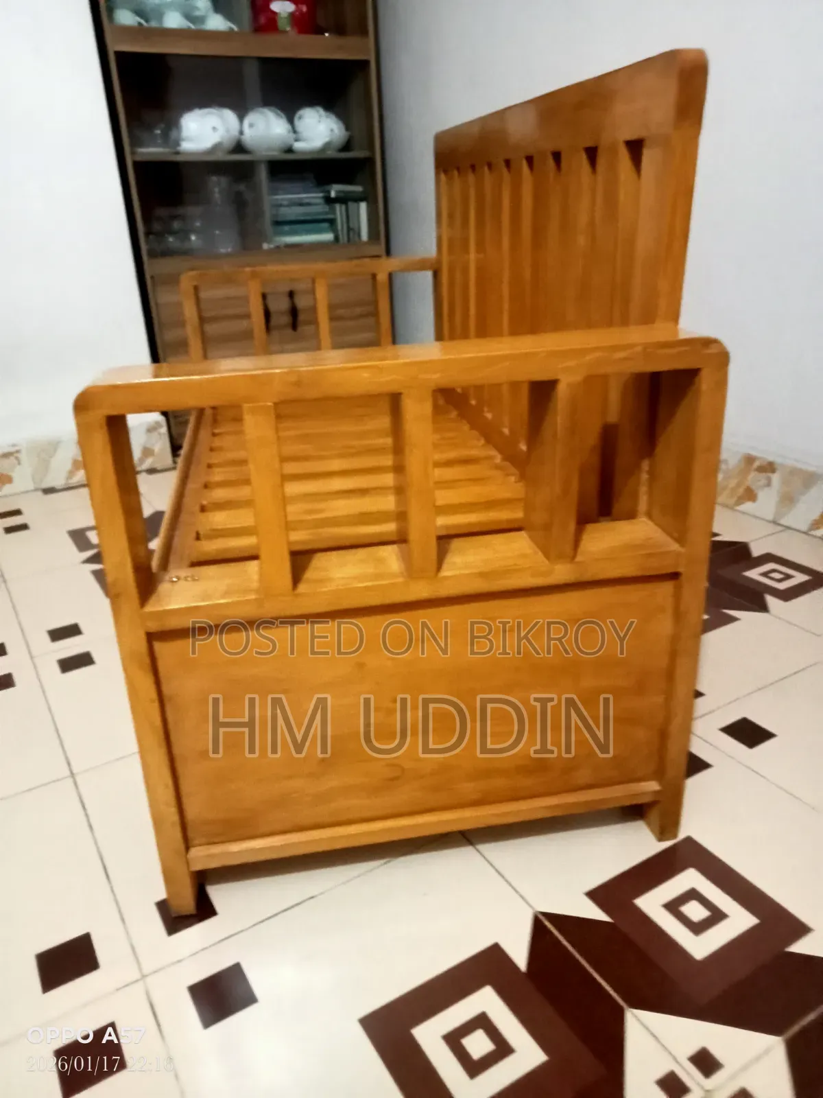 কাঁঠাল কাঠের সোফা