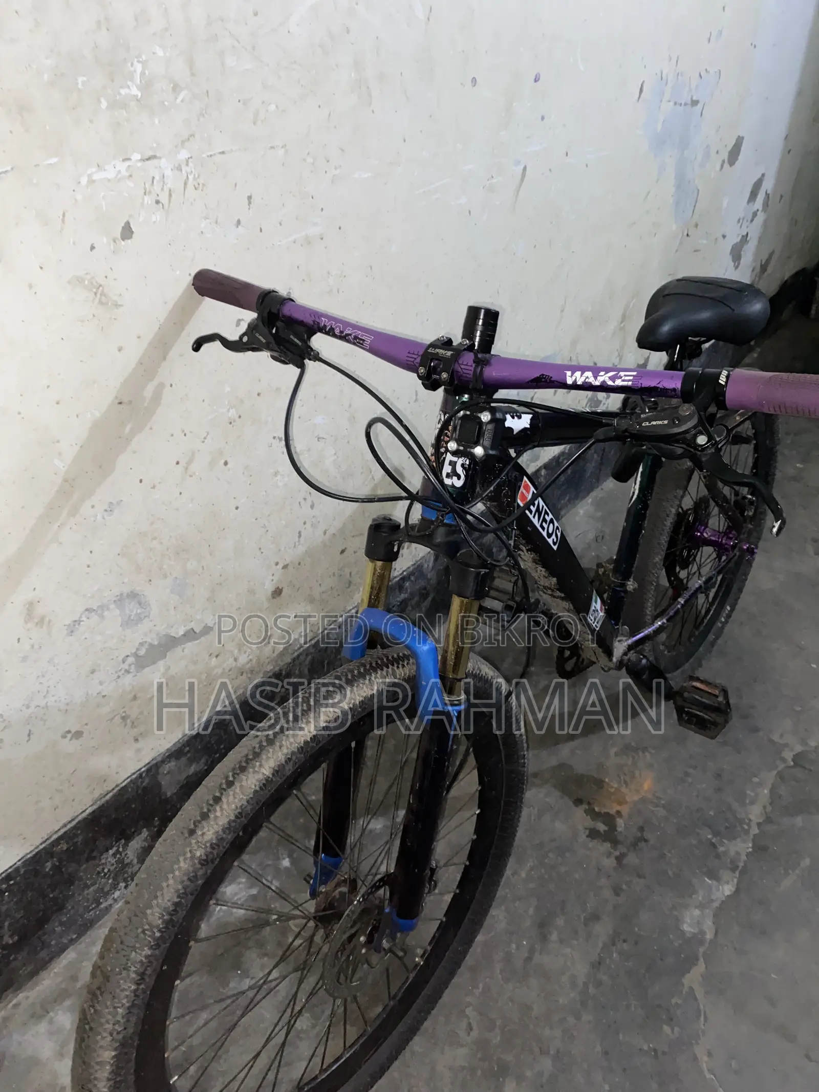 সাইকেল সেল পোস্ট
