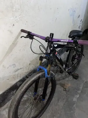 সাইকেল সেল পোস্ট