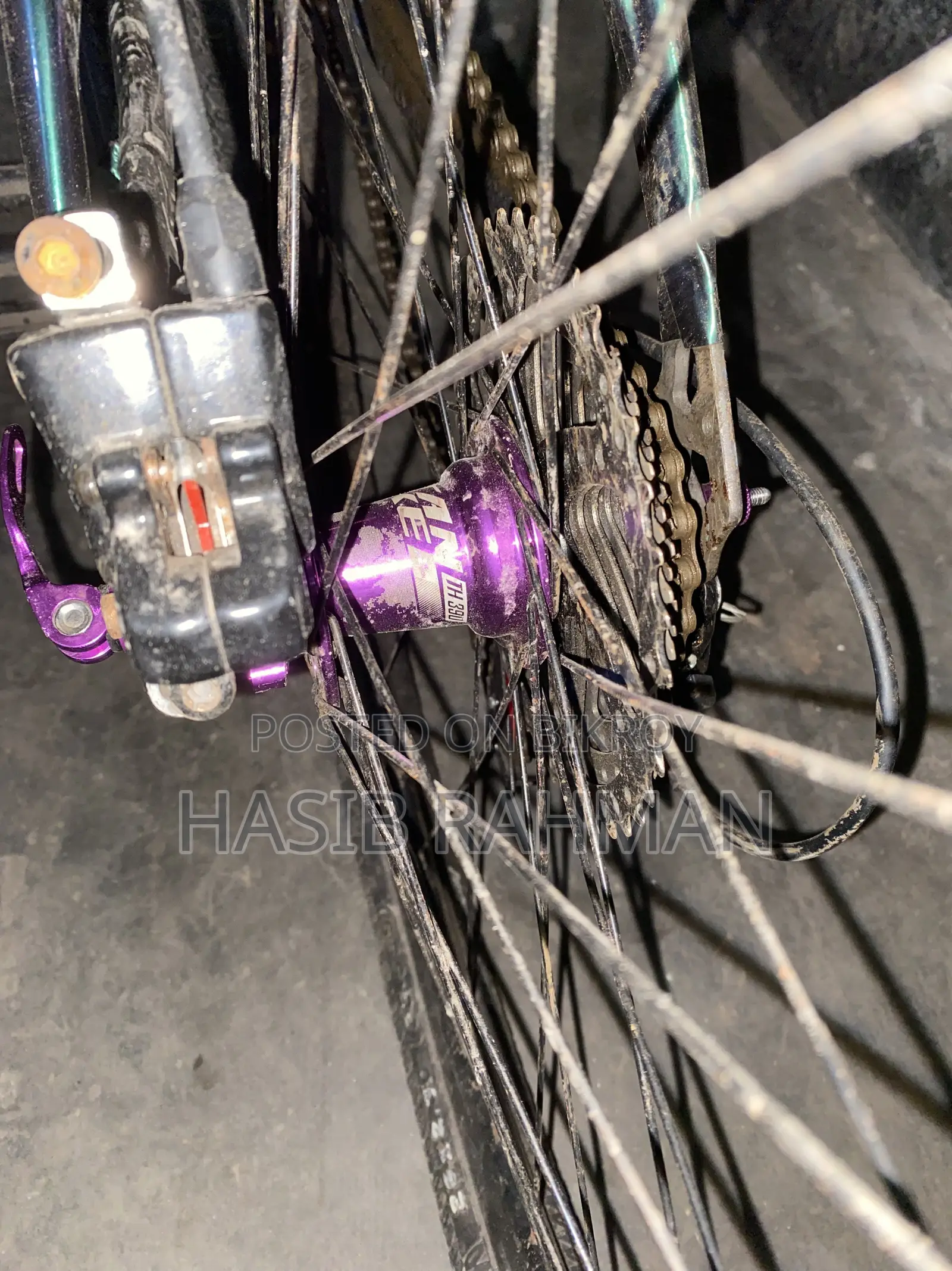 সাইকেল সেল পোস্ট
