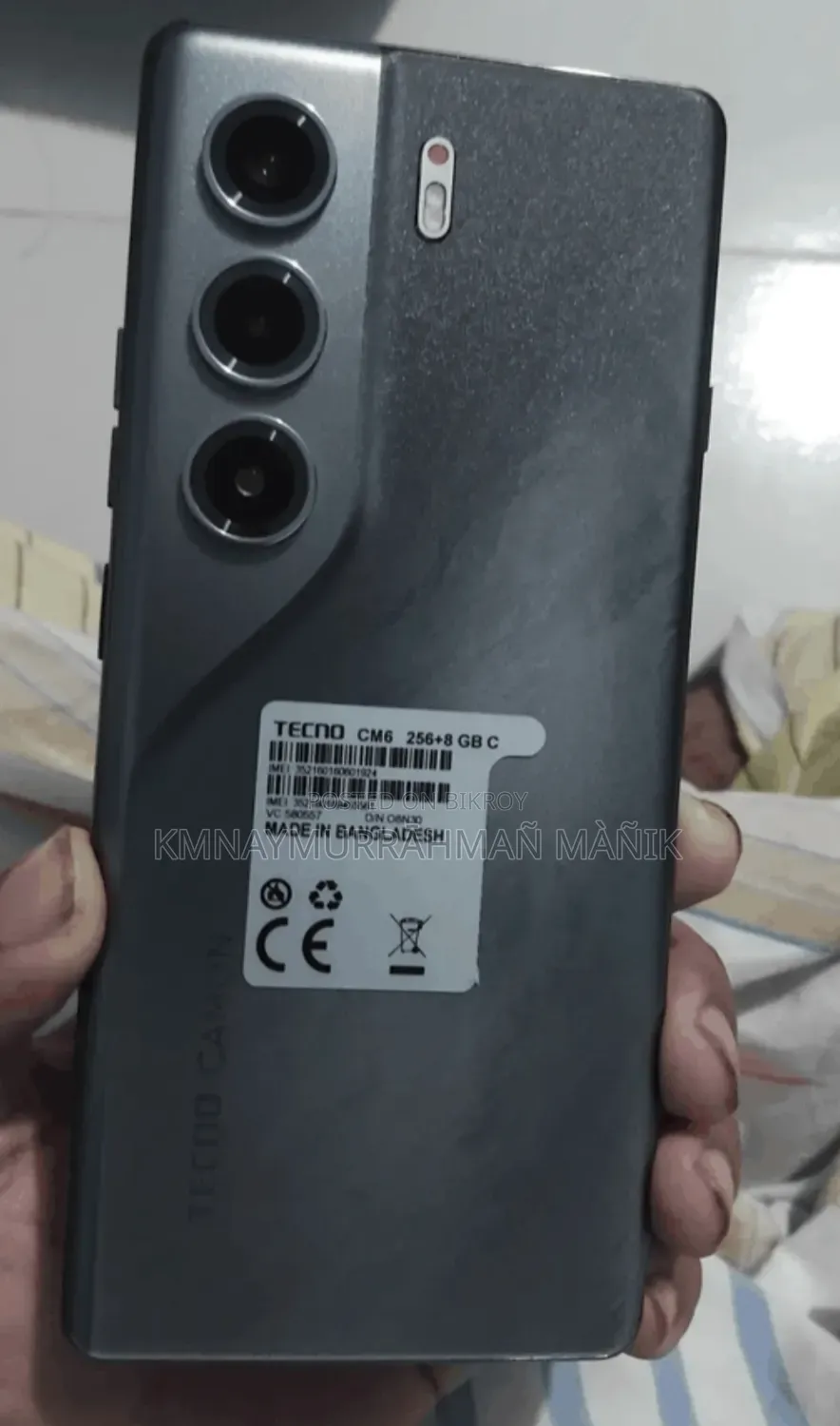 টেকনো ক্যামন ৪০ প্রো ৪জি ২৫৬ জিবি কালো