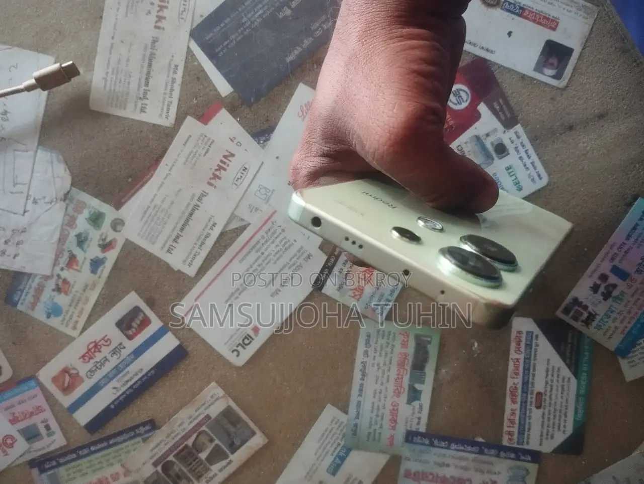 শাওমি রেডমি নোট ১৩ ২৫৬ জিবি সবুজ