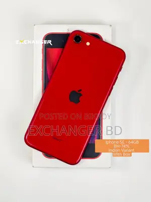 New Apple iPhone SE (2020) 64 GB Red