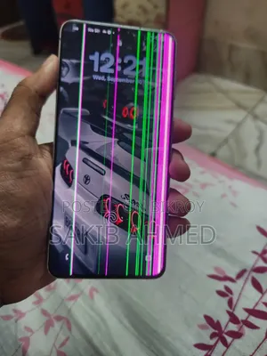 স্যামসাং গ্যালাক্সি এস২১+ ৫জি ২৫৬ জিবি সিলভার