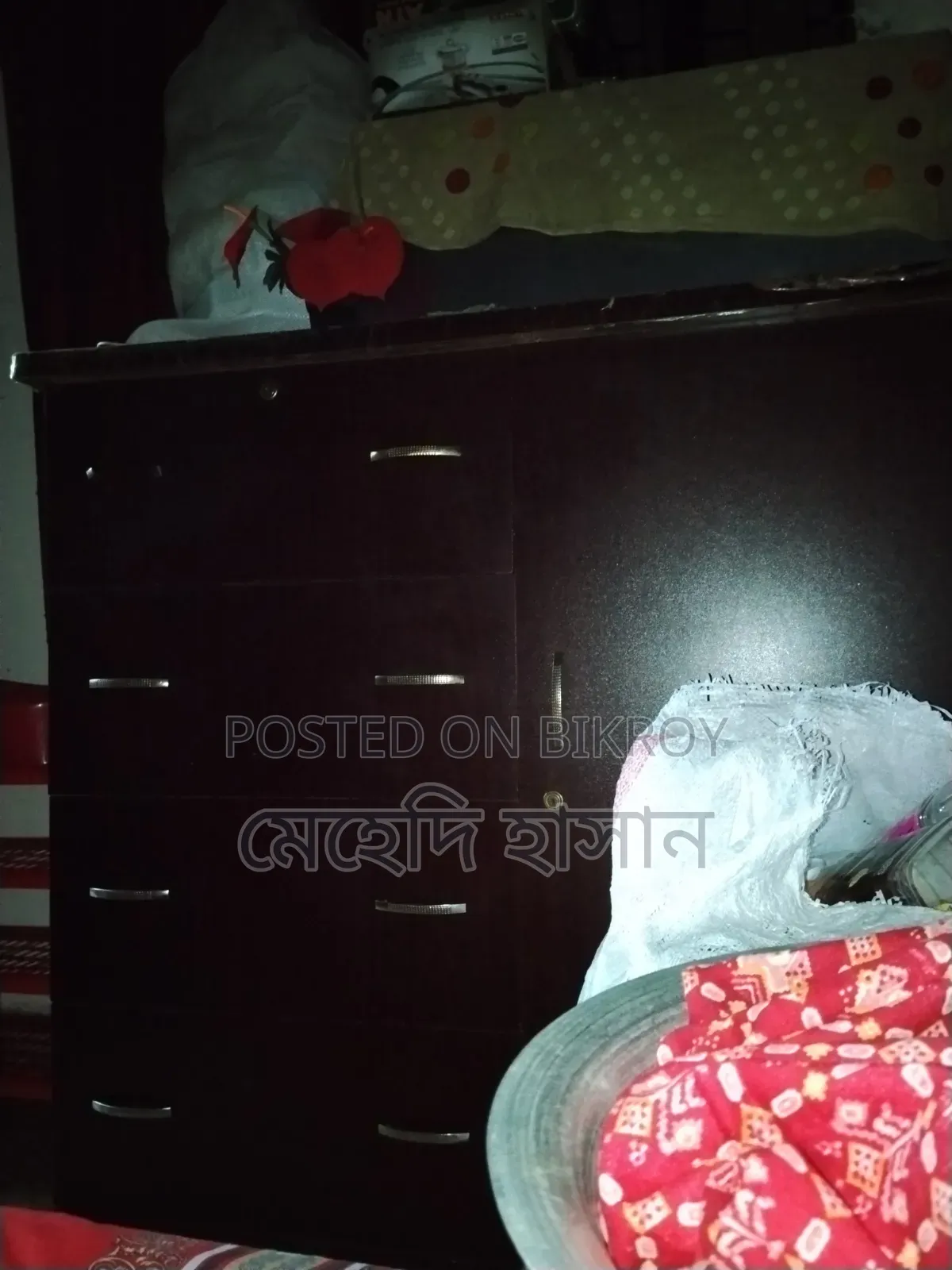 পার্টেক্স এর ওয়ার্ডরোব