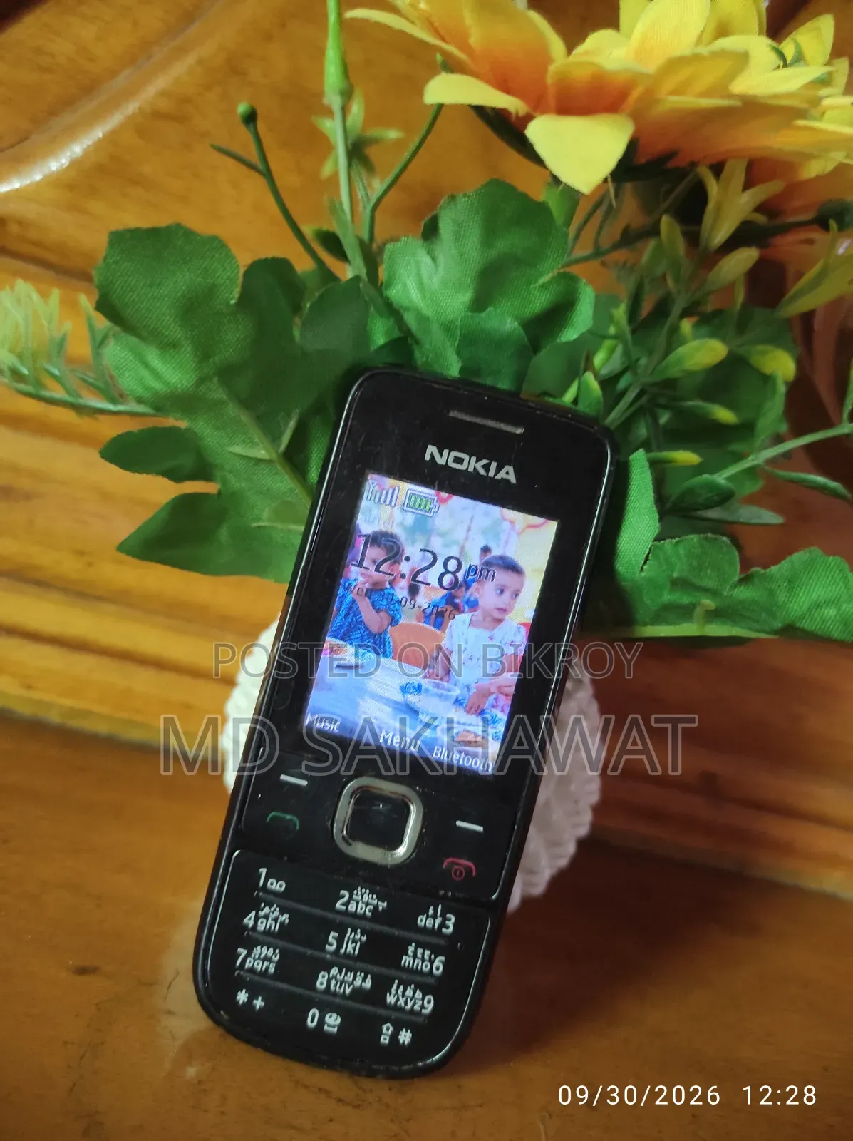 নোকিয়া ২৭০০ ক্লাসিক ব্ল্যাক