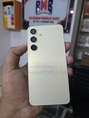 Samsung Galaxy S24 256 GB Gold