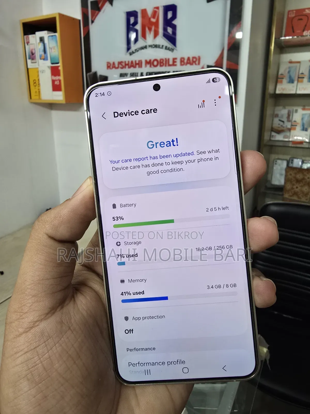 Samsung Galaxy S24 256 GB Gold