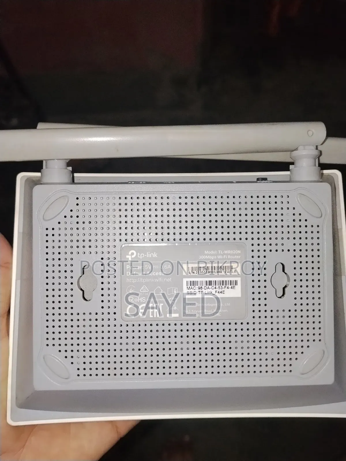 TP-Link Router 300 MBPS
