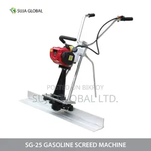 SG-25 Concrete Power Gasoline Screed Machine for Concrete Finishing
