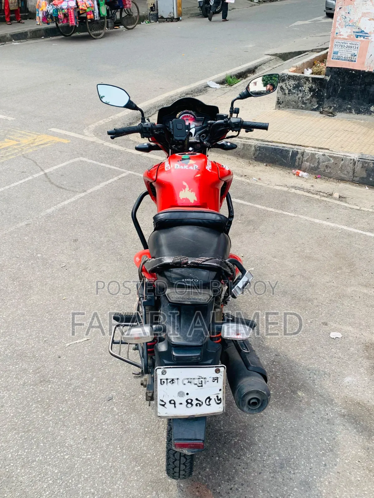 হিরো হাংক ২০১৪ লাল