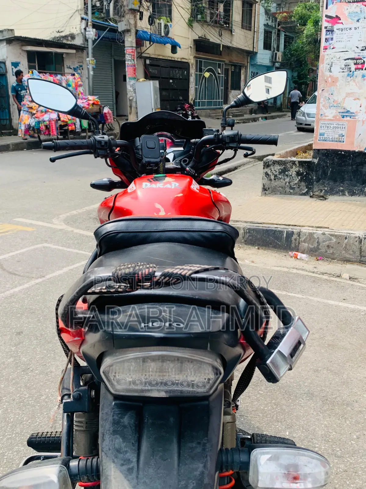হিরো হাংক ২০১৪ লাল