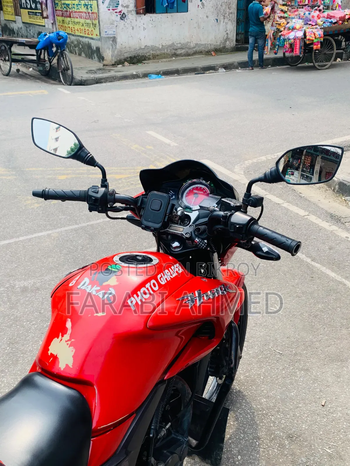 হিরো হাংক ২০১৪ লাল