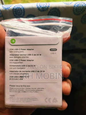 অ্যাপল অরিজিনাল অ্যাডাপ্টার