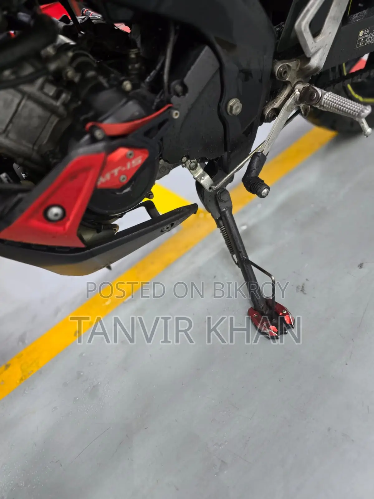 Yamaha MT-15 ২০২০ নীল
