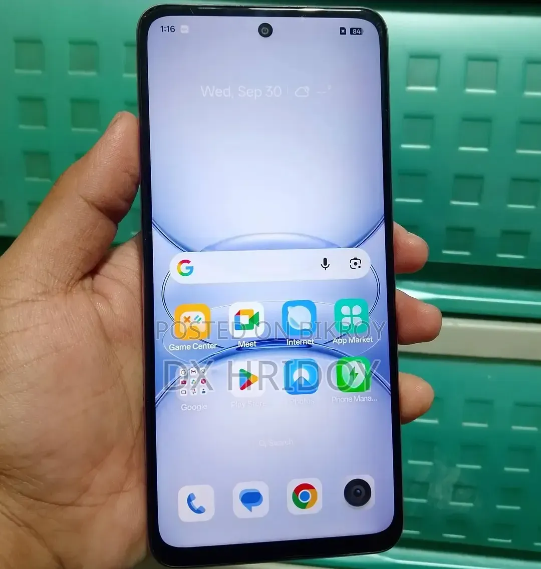 Realme C75 128 GB White
