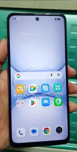 রিয়েলমি সি৭৫ ১২৮ জিবি হোয়াইট