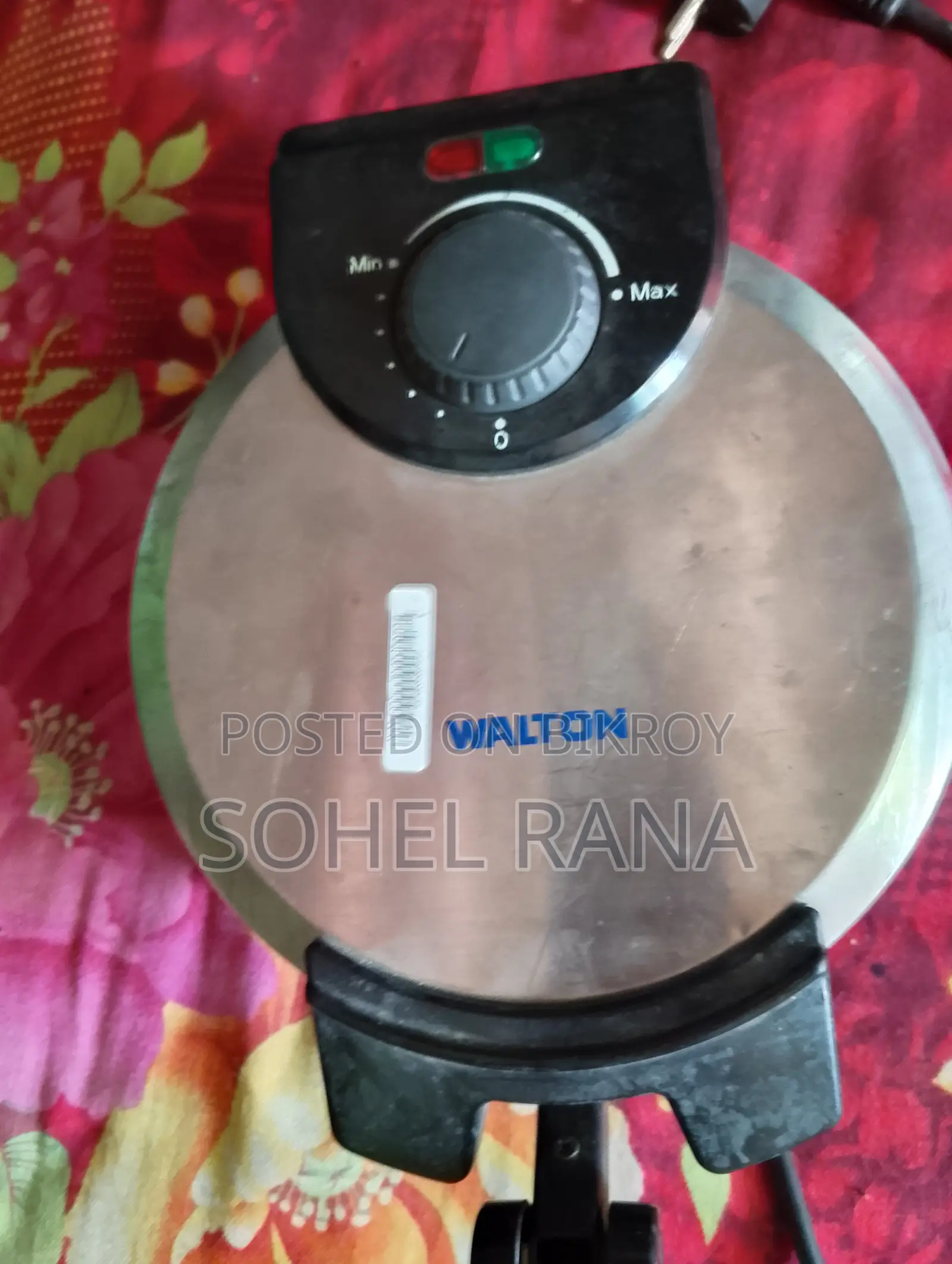 Walton Ruti Maker WRM-SW293
