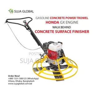 SGR1000C Gasoline Concrete Trowel Latest Price in BD | SUJA GLOBAL