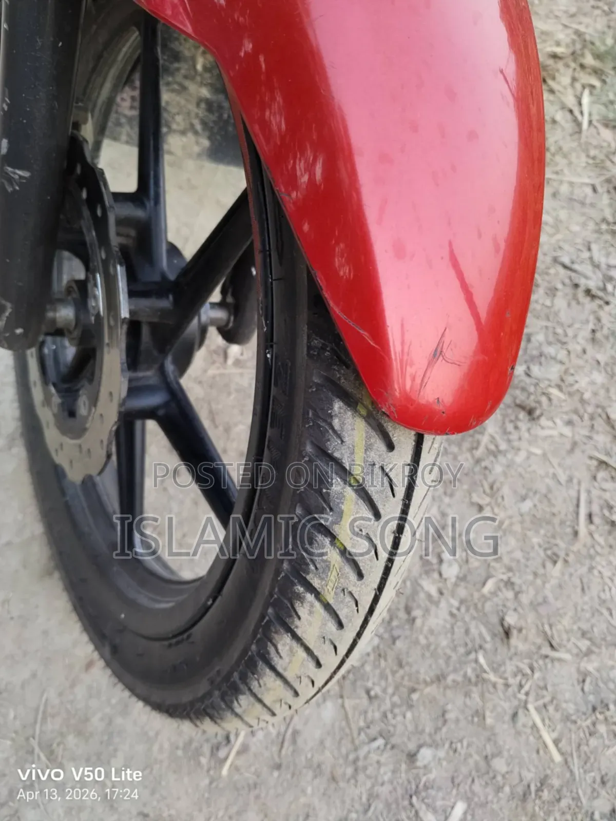 New TVS Raider 125 2022 Red