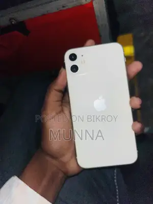 Apple iPhone 11 64 GB Yellow