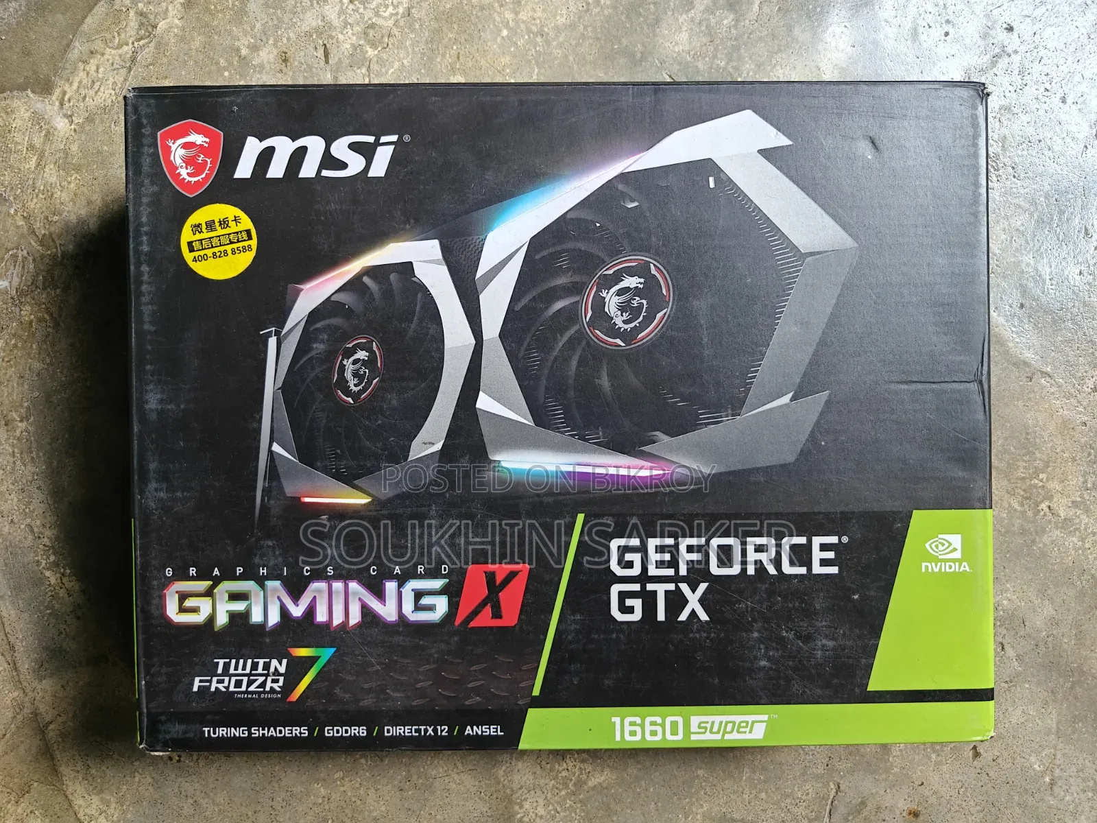 Gigabyte GeForce GTX 1660 Super OC 6GB Graphics Card